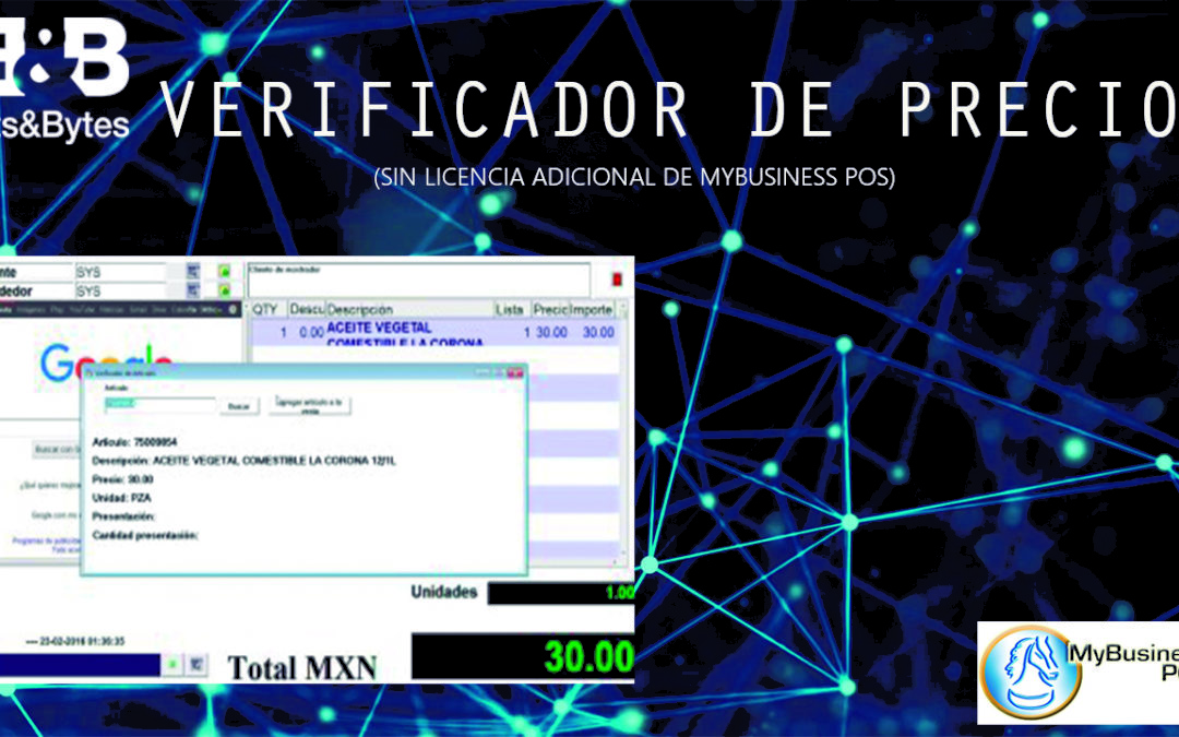 Verificador de precios (Sin Licencia adicional de MyBusiness POS)