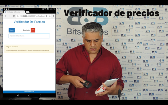 VERIFICADOR DE PRECIOS SIN MYBUSINESS POS